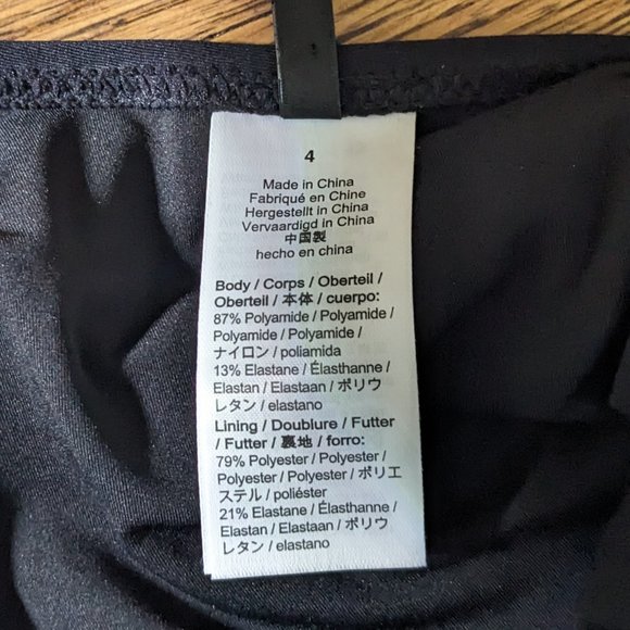 J Crew One Piece Ruffle Swimsuit - Picture 5 of 7